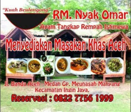 RM Nyak Omar
